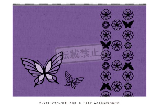画像ギャラリー No.004のサムネイル画像 / 「遙かなる時空の中で6」のHappyくじが11月14日発売。賞品ラインナップが明らかに