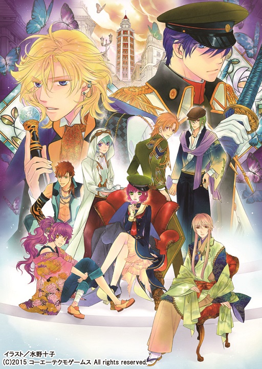 画像ギャラリー No.002のサムネイル画像 / 「遙かなる時空の中で6」DLノベル第4弾が11月19日に配信