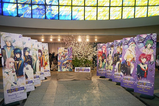 画像ギャラリー No.001のサムネイル画像 / 「遙かなる時空の中で6」の続編が制作決定。「うしろ向きじれっ隊」再始動も発表された「ネオロマンス♥フェスタ 遙か祭2016」のレポート