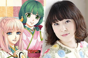 画像ギャラリー No.002のサムネイル画像 / 「遙かなる時空の中で5&6 神子のお茶会」のチケット先着先行販売がスタート