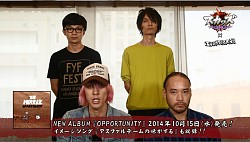 画像ギャラリー No.005のサムネイル画像 / 「スカッズ」,イメージソングを歌う「The Mirraz」 メンバーの応援声明が公開