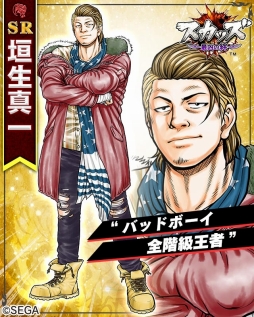 画像ギャラリー No.002のサムネイル画像 / 「スカッズ 〜最凶の絆〜」，鈴木大先生書き下ろしSRキャラをプレゼント