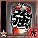 画像ギャラリー No.004のサムネイル画像 / 「スカッズ 〜最凶の絆〜」，鈴木大先生書き下ろしSRキャラをプレゼント