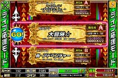 画像ギャラリー No.006のサムネイル画像 / アリスプロジェクト所属タレントの応援ツール「アリスの部屋 元気種」配信スタート