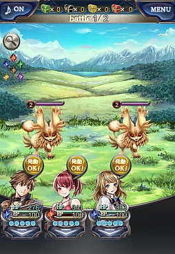 画像ギャラリー No.006のサムネイル画像 / スマホ向け新作RPG「リベリオン ブレイド」を紹介。豪華声優陣によるフルボイスのメインストーリーは必聴