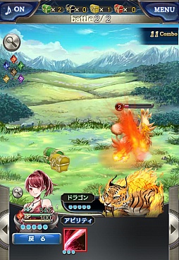 画像ギャラリー No.008のサムネイル画像 / スマホ向け新作RPG「リベリオン ブレイド」を紹介。豪華声優陣によるフルボイスのメインストーリーは必聴
