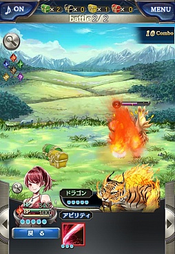 画像ギャラリー No.012のサムネイル画像 / スマホ向け新作RPG「リベリオン ブレイド」を紹介。豪華声優陣によるフルボイスのメインストーリーは必聴