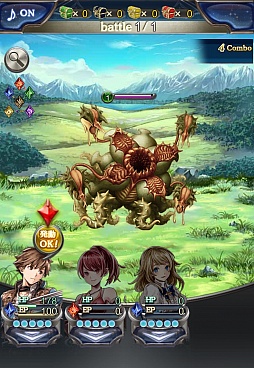 画像ギャラリー No.013のサムネイル画像 / スマホ向け新作RPG「リベリオン ブレイド」を紹介。豪華声優陣によるフルボイスのメインストーリーは必聴