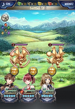 画像ギャラリー No.023のサムネイル画像 / スマホ向け新作RPG「リベリオン ブレイド」を紹介。豪華声優陣によるフルボイスのメインストーリーは必聴