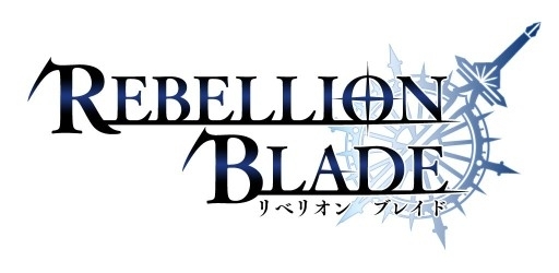 画像ギャラリー No.001のサムネイル画像 / 「リベリオンブレイド」，さらなるクオリティアップのため配信を延期