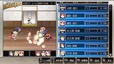 画像ギャラリー No.015のサムネイル画像 / 「戦極姫5〜戦禍断つ覇王の系譜〜」がPS4/PS3/PS Vita向けにリリース。天下統一に挑むシミュレーションと姫武将との恋を描く恋愛ADVを楽しめる