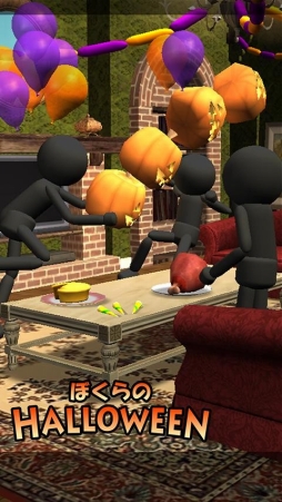 画像ギャラリー No.001のサムネイル画像 / 「ぼくらのハロウィン」が累計20万ダウンロードを突破