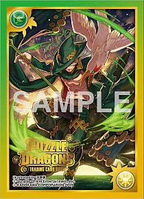 画像ギャラリー No.004のサムネイル画像 / 「パズドラ TCG」の第2弾スターターデッキ/ブースターパックが4月30日に発売