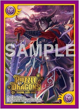 画像ギャラリー No.007のサムネイル画像 / 「パズドラTCG」ブースターパック第4弾とサプライ商品が10月16日発売