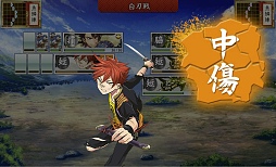 画像ギャラリー No.004のサムネイル画像 / 日本刀系男士とともに戦う「刀剣乱舞-ONLINE-」は，しっかり作り込まれた正統派のブラウザゲーム
