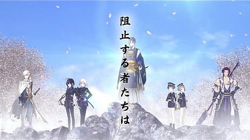 画像ギャラリー No.006のサムネイル画像 / 日本刀系男士とともに戦う「刀剣乱舞-ONLINE-」は，しっかり作り込まれた正統派のブラウザゲーム
