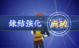 画像ギャラリー No.015のサムネイル画像 / 日本刀系男士とともに戦う「刀剣乱舞-ONLINE-」は，しっかり作り込まれた正統派のブラウザゲーム