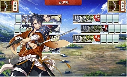 画像ギャラリー No.022のサムネイル画像 / 日本刀系男士とともに戦う「刀剣乱舞-ONLINE-」は，しっかり作り込まれた正統派のブラウザゲーム
