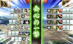 画像ギャラリー No.027のサムネイル画像 / 日本刀系男士とともに戦う「刀剣乱舞-ONLINE-」は，しっかり作り込まれた正統派のブラウザゲーム