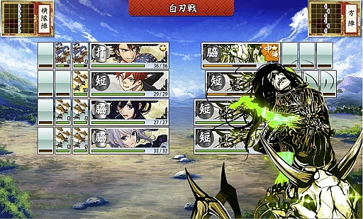 画像ギャラリー No.028のサムネイル画像 / 日本刀系男士とともに戦う「刀剣乱舞-ONLINE-」は,しっかり作り込まれた正統派のブラウザゲーム