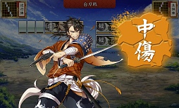 画像ギャラリー No.030のサムネイル画像 / 日本刀系男士とともに戦う「刀剣乱舞-ONLINE-」は,しっかり作り込まれた正統派のブラウザゲーム