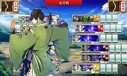 画像ギャラリー No.002のサムネイル画像 / 「刀剣乱舞-ONLINE-」，初心者審神者と審神者になりたいアナタに贈る序盤戦のコツ