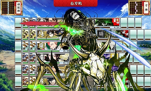画像ギャラリー No.003のサムネイル画像 / 「刀剣乱舞-ONLINE-」，初心者審神者と審神者になりたいアナタに贈る序盤戦のコツ