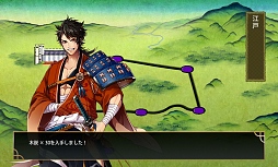 画像ギャラリー No.012のサムネイル画像 / 「刀剣乱舞-ONLINE-」，初心者審神者と審神者になりたいアナタに贈る序盤戦のコツ