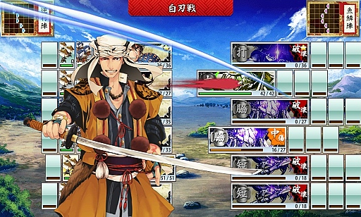 画像ギャラリー No.013のサムネイル画像 / 「刀剣乱舞-ONLINE-」，初心者審神者と審神者になりたいアナタに贈る序盤戦のコツ