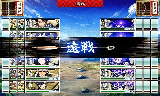 画像ギャラリー No.023のサムネイル画像 / 「刀剣乱舞-ONLINE-」，初心者審神者と審神者になりたいアナタに贈る序盤戦のコツ
