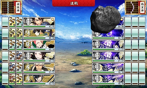 画像ギャラリー No.024のサムネイル画像 / 「刀剣乱舞-ONLINE-」，初心者審神者と審神者になりたいアナタに贈る序盤戦のコツ