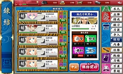 画像ギャラリー No.029のサムネイル画像 / 「刀剣乱舞-ONLINE-」，初心者審神者と審神者になりたいアナタに贈る序盤戦のコツ