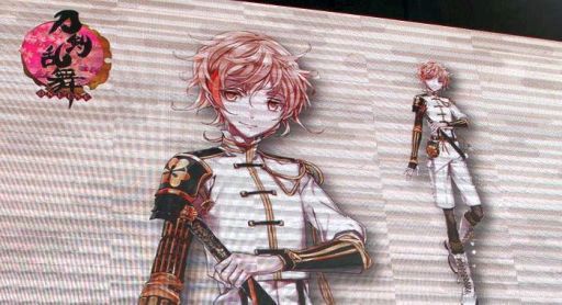 画像ギャラリー No.006のサムネイル画像 / ［TGS 2015］スマホ版が正式発表された「刀剣乱舞-ONLINE-」ステージイベントの様子をお届け