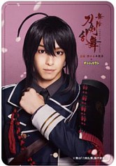 画像ギャラリー No.027のサムネイル画像 / 「舞台『刀剣乱舞』虚伝 燃ゆる本能寺」がナンジャタウンとタイアップ。2017年1月6日から