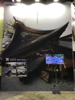 画像ギャラリー No.005のサムネイル画像 / AnimeJapan 2017で行われた「刀剣乱舞-ONLINE-」ステージイベントの様子をお届け。ゲームや2つのアニメに関する最新情報が発表に