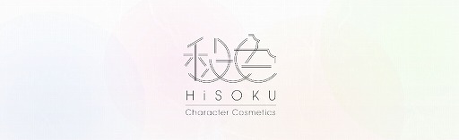 画像ギャラリー No.008のサムネイル画像 / 「刀剣乱舞」のキャラクターをイメージしたアイシャドウ第2弾が発売