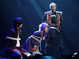 画像ギャラリー No.011のサムネイル画像 / 刀剣男士達の新たな戦いが幕を開ける! 「舞台『刀剣乱舞』義伝 暁の独眼竜」ゲネプロ公演をレポート