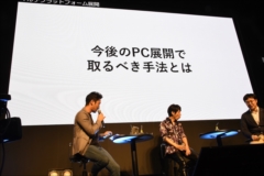 画像ギャラリー No.010のサムネイル画像 / 「刀剣乱舞-ONLINE-」と「神姫PROJECT」のキーマンが,マルチデバイス展開のメリットとデメリットを語る。TGSのDMMブースで行われたステージをレポート