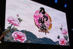 画像ギャラリー No.001のサムネイル画像 / ［TGS 2017］初期刀を演じた5人の声優陣が初めて揃った「刀剣乱舞-ONLINE-」ステージのレポートをお届けします