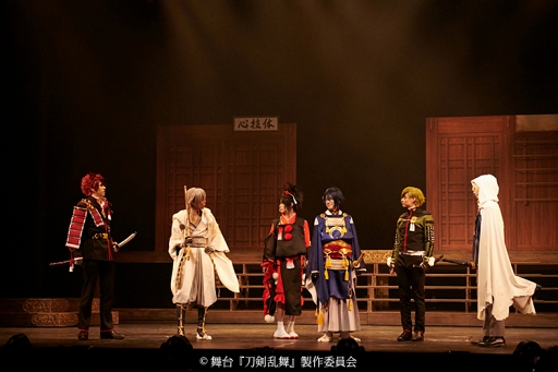 画像ギャラリー No.010のサムネイル画像 / 「舞台『刀剣乱舞』悲伝 結いの目の不如帰」囲み会見&ゲネプロ公演レポート。観劇前の“ココが気になる”にネタバレなしで答えます
