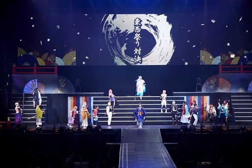 画像ギャラリー No.011のサムネイル画像 / 「ミュージカル『刀剣乱舞』〜真剣乱舞祭2018〜」レポート。紅白出場メンバーがほぼ全員そろった会見の模様と幕張メッセ昼公演の模様をお届け