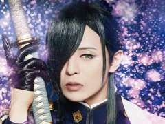 ミュージカル「刀剣乱舞」のシングルCD「鼓動」が9月4日に発売決定。ショートver.のMVも公開