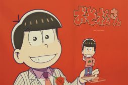 画像ギャラリー No.066のサムネイル画像 / 「ORANGE ROUGE（オランジュ・ルージュ）5周年展」をレポート。これまでに爆誕したキュートな推し達が集結