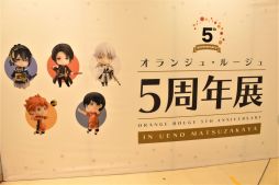 画像ギャラリー No.095のサムネイル画像 / 「ORANGE ROUGE（オランジュ・ルージュ）5周年展」をレポート。これまでに爆誕したキュートな推し達が集結