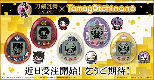 画像ギャラリー No.002のサムネイル画像 / 「刀剣乱舞-ONLINE-」コラボ“たまごっち”の予約受付が近日開始へ。たまごっち公式Twitterが予告