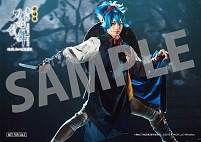 画像ギャラリー No.008のサムネイル画像 / 劇場版 舞台「刀剣乱舞」ジョ伝 三つら星刀語りのキービジュアルや予告篇，公式サイトが公開に