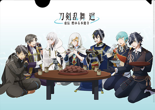 画像ギャラリー No.002のサムネイル画像 / アニメ「刀剣乱舞 廻-虚伝 燃ゆる本能寺-」,「口福堂」とコラボ。おはぎを税込800円以上購入した人にオリジナルクリアファイルをプレゼント