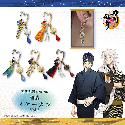 画像ギャラリー No.002のサムネイル画像 / 「刀剣乱舞ONLINE」，軽装姿をイメージしたイヤーカフ，ポニーフック，マジェステ第2弾の予約受付を開始。三日月宗近ら5振り