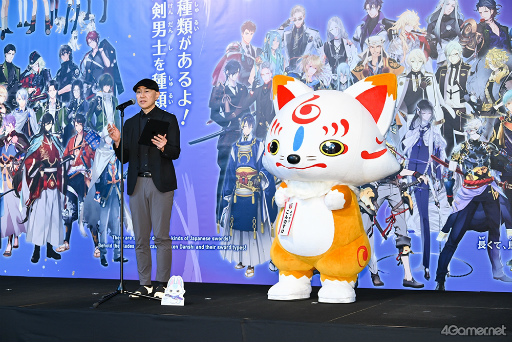 画像ギャラリー No.006のサムネイル画像 / 審神者も子ども楽しめる体験型展示が充実！ 特別展「刀剣乱舞で学ぶ 日本刀と未来展 ‐刀剣男士のひみつ‐」は，夏休みのおでかけにもぴったり
