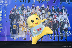 画像ギャラリー No.008のサムネイル画像 / 審神者も子ども楽しめる体験型展示が充実！ 特別展「刀剣乱舞で学ぶ 日本刀と未来展 ‐刀剣男士のひみつ‐」は，夏休みのおでかけにもぴったり
